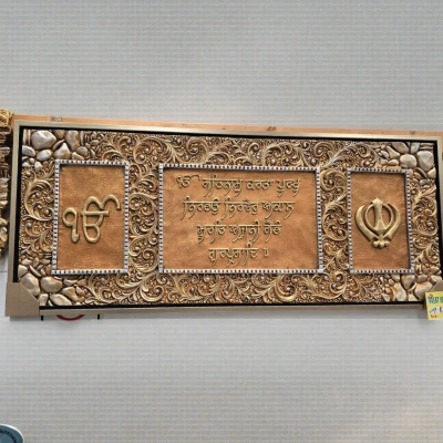 Divine Grace in Every Detail – Sacred Sikh Wall Art